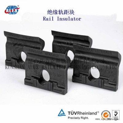 PA66绝缘块厂家、PA66绝缘块工厂图2