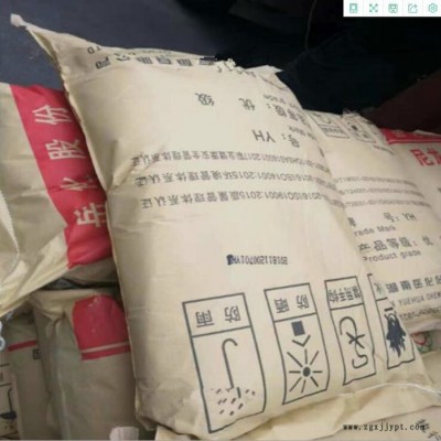 PA6 湖南岳化 YH400 低粘度 高流动 耐磨 电气领域电子领域 汽车领域图2
