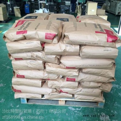 Zytel 73G30HSL BK416 加纤30%PA6图3