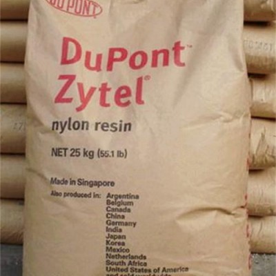 Zytel 73G30HSL BK416 加纤30%PA6图2