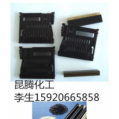 代理日本可乐丽尼龙9T、PA9T高流动阻燃 GN2332图2