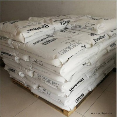 德国朗盛 PA66 AKV30XTS3 加纤30 耐热级 热稳定 尼龙66 塑料颗粒 pa66GF30 聚酰胺树脂 现货图6