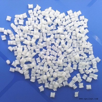 PA9T FR50 阻燃防火 加纤25 耐高温 连接器专用