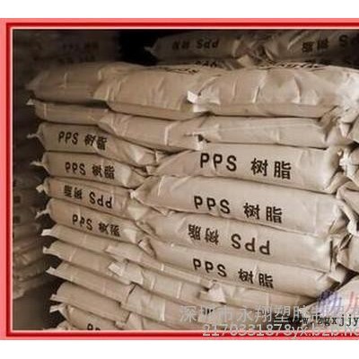 供应PA高温尼龙 PA6 PA66 PA46 PA6T PA9T图5