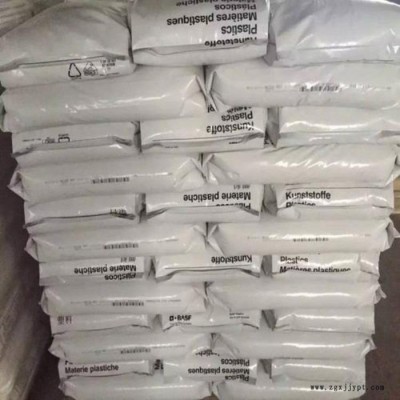 巴斯夫加纤PA6批发_8333G HI_玻璃纤维增强33% 改良抗撞击性 高强度图2