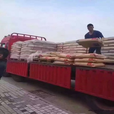 PA6美国杜邦73G20L 20%玻纤增强级阻燃V0高强度刚性尼龙6塑胶原料图3