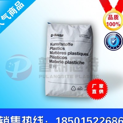 PA6T/德国巴斯夫/KR4355G5塑胶原料图2