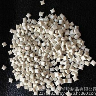 供应无卤阻燃PA9T 2330FR无卤阻燃PA9T 1350FRPA9T 1300FRPA9T 9400FR图5