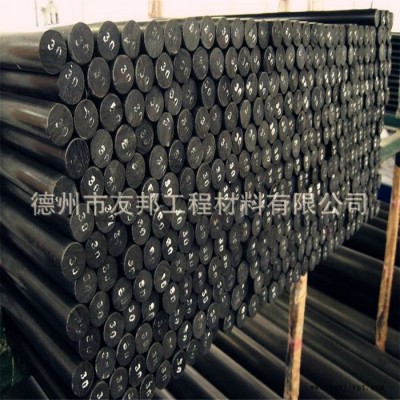 尼龙棒厂家|规格颜色齐全|pa6|pa66|德州友邦尼龙板、尼龙制品等都可以选购图8