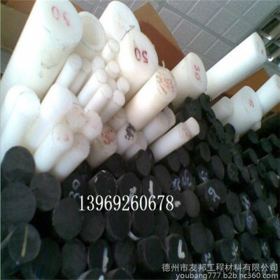 尼龙棒厂家|规格颜色齐全|pa6|pa66|德州友邦尼龙板、尼龙制品等都可以选购图3