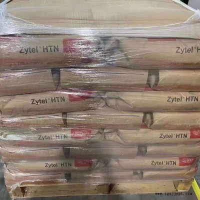 低价供应Dupont/杜邦10B140 BK061 杜邦PA66代理商 408HSL BK010图3