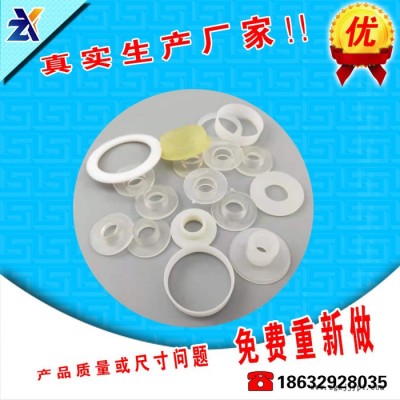定做加工 尼龙垫圈 PA66尼龙垫圈 尼龙垫 尼龙圈图2