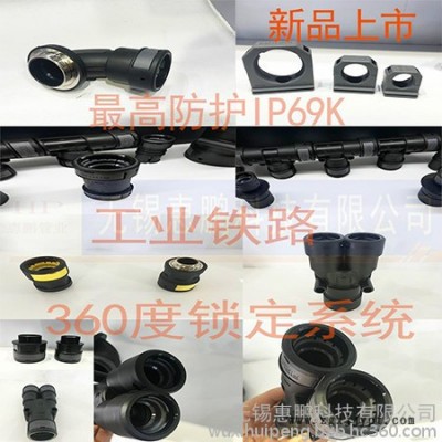 塑料波纹管圆角接头   PA66进口材质  安装方便  现货库存图1