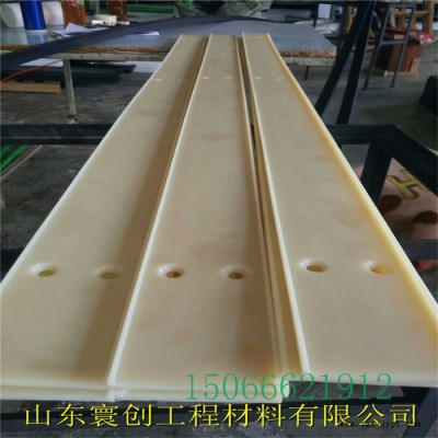 尼龙板新品上市PA6尼龙板 耐磨尼龙板 挤出尼龙板图1