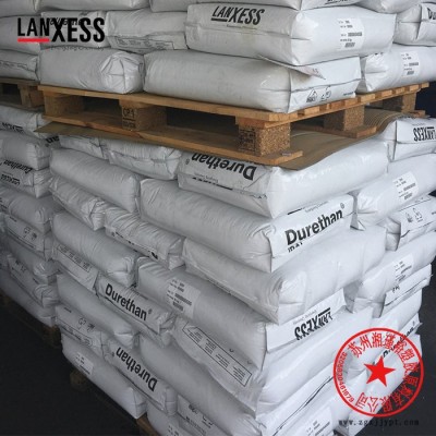 PA6 BKV15H1.0 德国朗盛 尼龙单6 BKV15H1 0 加纤15% 增强 热稳定级图2