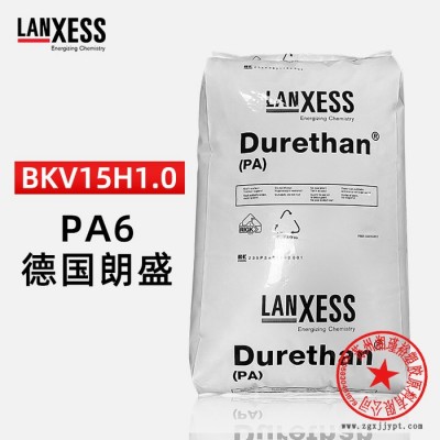 PA6 BKV15H1.0 德国朗盛 尼龙单6 BKV15H1 0 加纤15% 增强 热稳定级图5