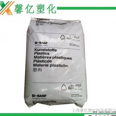 热稳定性/增强级PA66/德国巴斯夫/1503-2/耐高温