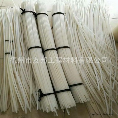 尼龙棒_白色pa66尼龙棒_尼龙棒白色圆形_pa6尼龙棒_耐磨尼龙棒_黑色尼龙棒图7