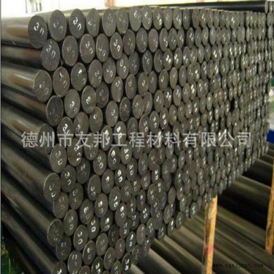 尼龙棒_白色pa66尼龙棒_尼龙棒白色圆形_pa6尼龙棒_耐磨尼龙棒_黑色尼龙棒图4