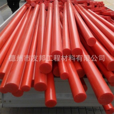 尼龙棒_白色pa66尼龙棒_尼龙棒白色圆形_pa6尼龙棒_耐磨尼龙棒_黑色尼龙棒图6