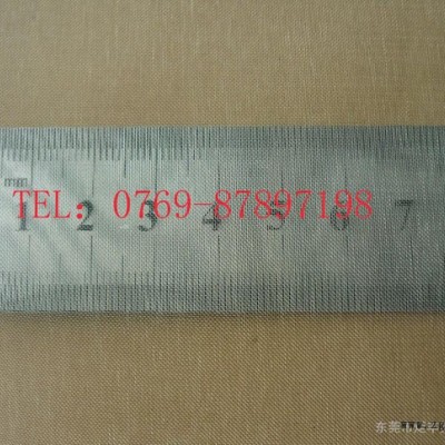 高品质！PA6尼龙网40目/环保过滤网/锦纶网布/食品级滤网图4