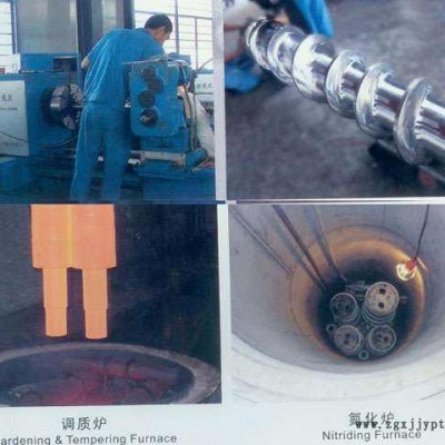 pa6溶胶螺杆打滑_注塑机螺杆止逆环_65熔喷布机单螺杆图5