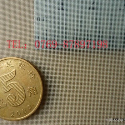 高品质！PA6尼龙网20目/环保过滤网/锦纶网布图2