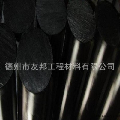 pa6黑色尼龙棒 mc黑色尼龙棒价格 黑色pa尼龙棒 含油尼图2