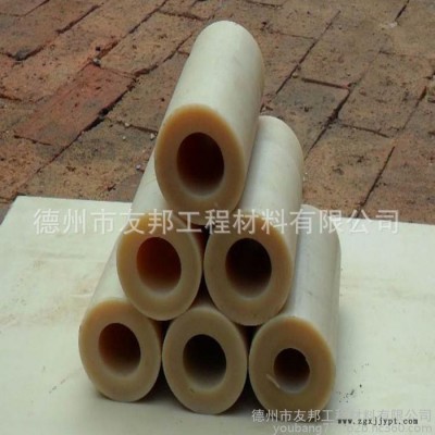 生产批发pa6管材|pa6尼龙管厂家|德州友邦工程材料有限公司 塑料管材图4