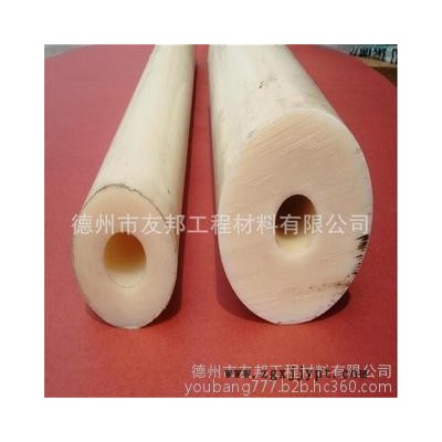生产批发pa6管材|pa6尼龙管厂家|德州友邦工程材料有限公司 塑料管材图2