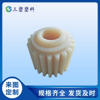 三塑厂家定做尼龙齿轮 MC尼龙齿轮精密PA6小齿轮 尼龙链轮被动轮图8