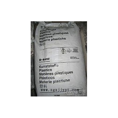 供应巴斯夫PA6 PA6 BG50XFI图3