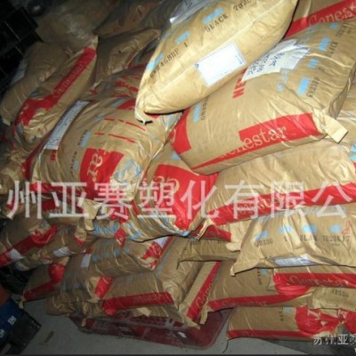 轴承护圈PA9T/日本可乐丽/G1300A/30%玻纤增强，图3