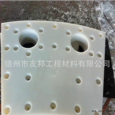 pa6注塑加工塑料制品加工定制耐磨韧性高  高硬度  **图6