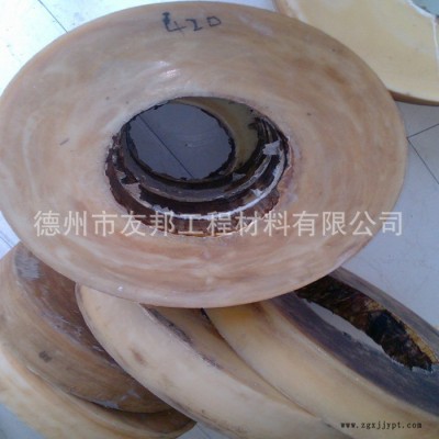 pa6注塑加工塑料制品加工定制耐磨韧性高  高硬度  **图4