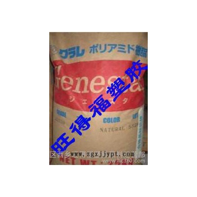 PA9T/日本可乐丽/G1300A/Genestar G1300A-M41图2