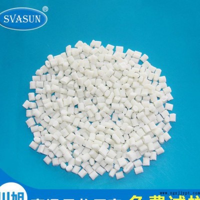 PA9T 日本可乐丽 1300H NC 30%GF增强 电子手机连接器塑料图3