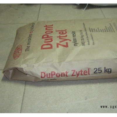 供应PA66 70G33L美国杜邦 70G33L美国杜邦PA66图3