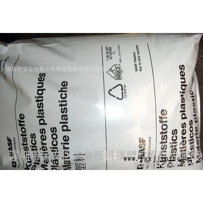 SP5S：耐撞击PA66巴斯夫BASF：抗冲击性PA66图2