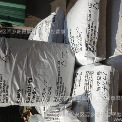 SP5S：耐撞击PA66巴斯夫BASF：抗冲击性PA66图3
