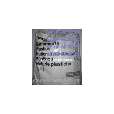 SP5S：耐撞击PA66巴斯夫BASF：抗冲击性PA66