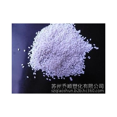 PA66德国朗盛AKV50图2