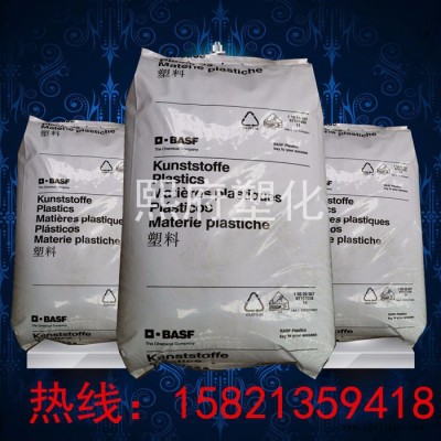 Basf/巴斯夫 加纤25阻燃尼龙 PA66/德国巴斯夫/A3X2G5 BK 增韧吸湿PA66原料 耐寒环保pa66塑料图2