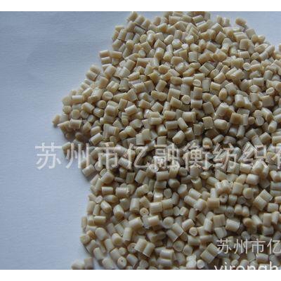 PA6机头料/pa6消光/图2