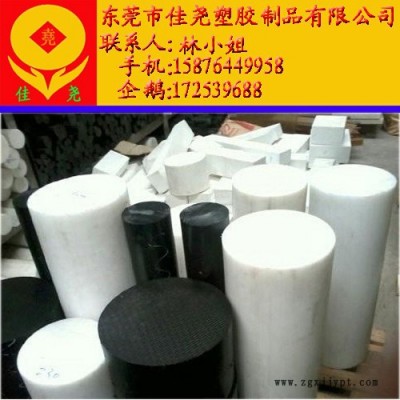 供应批发美国杜邦SF-502系列PBT板/PBT棒材图2