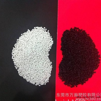 PA6/东莞万瀚/pa6黑色防火加纤15% A级图2