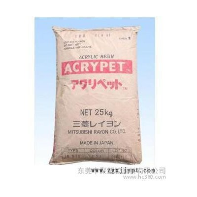 PA6/中石化巴陵/BL3350/注塑级,耐磨级PA6图2
