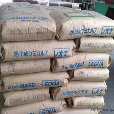 PA66 日本旭化成13G15 高刚性 高强度 增强级 耐高温pa66原料