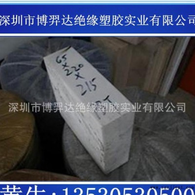 瑞士PBT耐磨板 PBT棒 PBT进口材料 进口PBT棒 白色板图3
