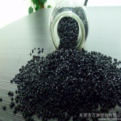 PA6耐高温防火加纤15%|PA6增强级加纤15% 防火V0图1